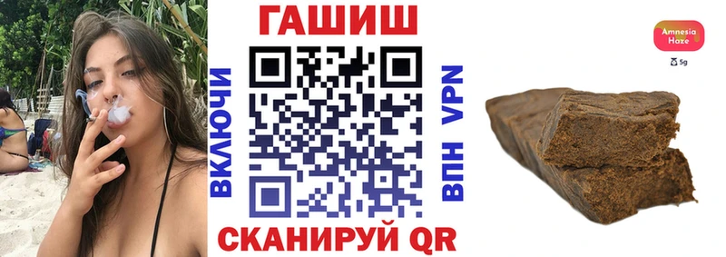 Купить наркотики цена Дербент Конопля АМФЕТАМИН Мефедрон