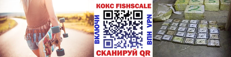 КОКАИН 97% Дербент