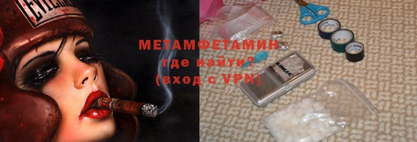 бутик Медвежьегорск