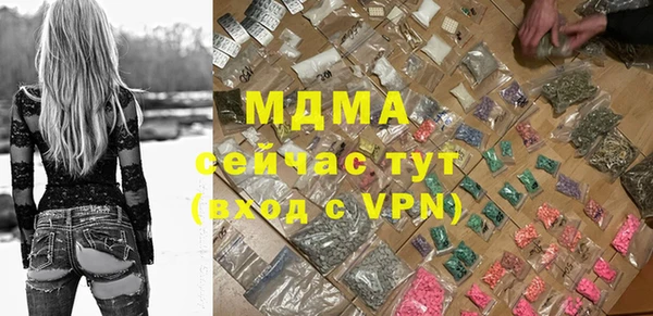 кокаин перу Алексин