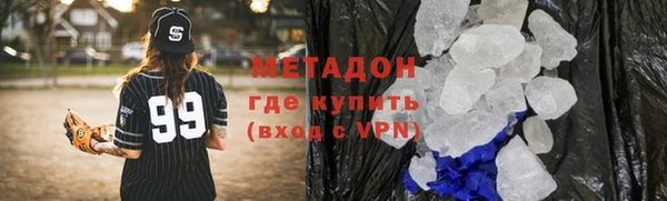 Альфа ПВП Мегион