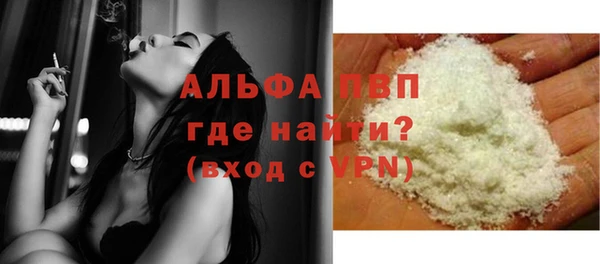 гидра Абинск