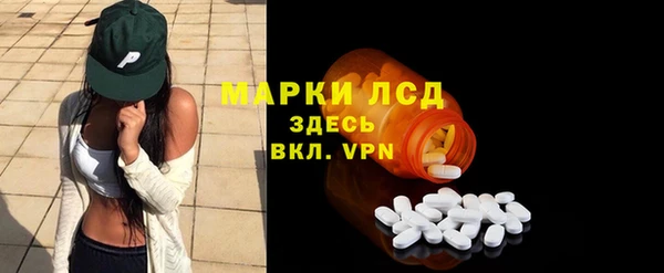 меф Абдулино