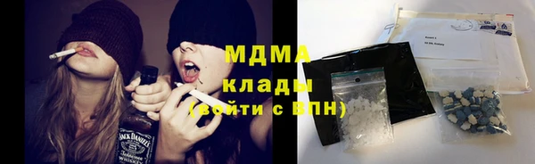 Альфа ПВП Мегион