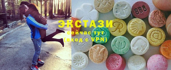 бутик Медвежьегорск