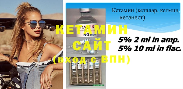меф Абдулино