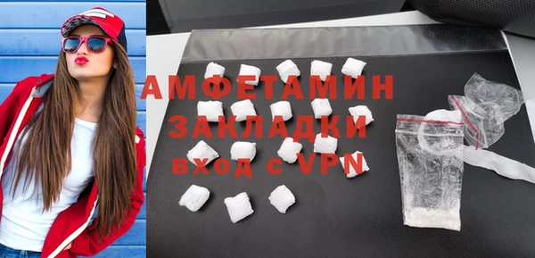 кокаин перу Алексин