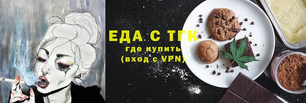 СК Алзамай