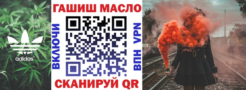 где можно купить   Дербент  ТГК Wax 